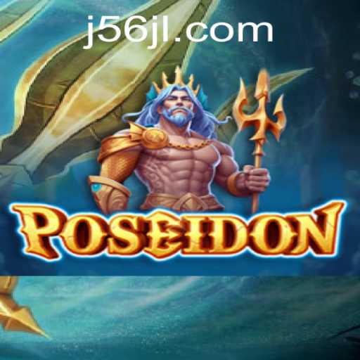 Diving into the Depths of Poseidon: The Ultimate Adventure Game